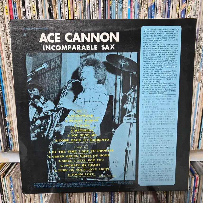 [BUNJANG] Ace Cannon Incomparable Sax LP Vinyl Record / 에이스 캐논 Incomparable Sax LP판