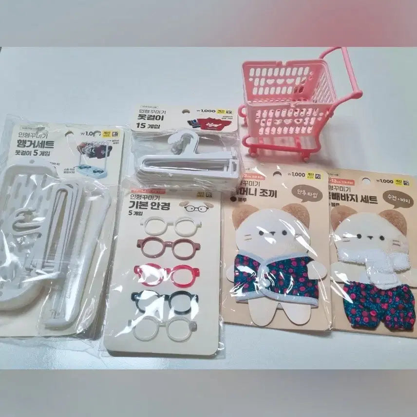 [BUNJANG] Daiso Doll Clothes &amp; Accessories Bundle Set / 다이소 인형옷 소품 일괄