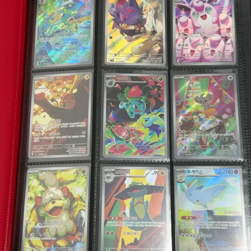 [BUNJANG] Pokemon TCG AR Cards Bundle Set (67 cards, No Duplicates) / 포켓몬스터 카드 한판 AR 무중복 67장 일괄