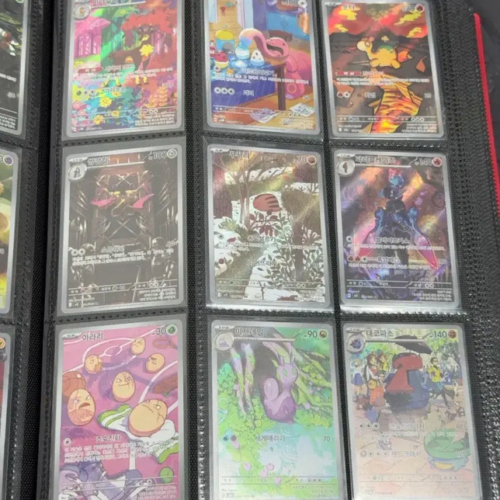 [BUNJANG] Pokemon TCG AR Cards Bundle Set (67 cards, No Duplicates) / (번장최저가) 포켓몬스터 카드 한판 AR 무중복 67장 일괄