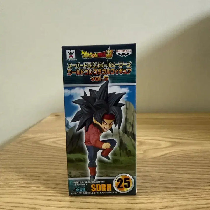 [BUNJANG] Dragon Ball Arise Bardock (Great Ape) Figure + World Collectable Bardock Super Saiyan 4 (Bonus) / (택포30)드래곤볼 어라이즈 버독 ,월콜 버독4