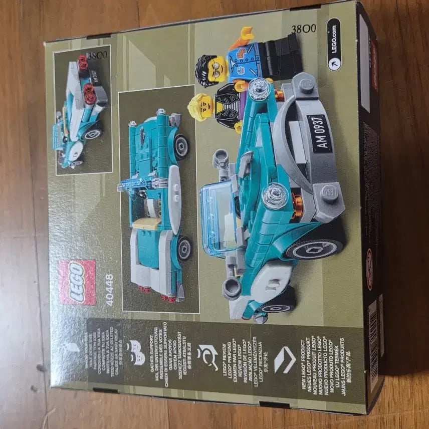 [BUNJANG] LEGO Ideas Vintage Car 40448 / 레고 아이디어 빈티지 카 40448