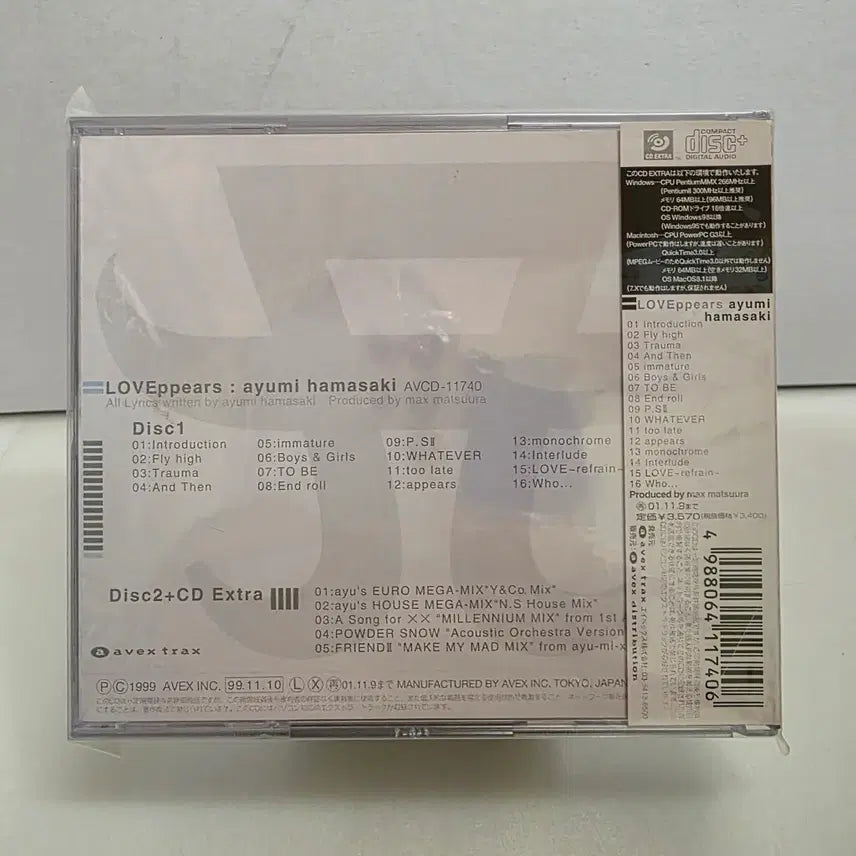 [BUNJANG] Hamasaki Ayumi LOVEppears 2CD (Sealed) / 미개봉 하마사키 아유미 Hamasaki Ayumi LOVEppears  2CD