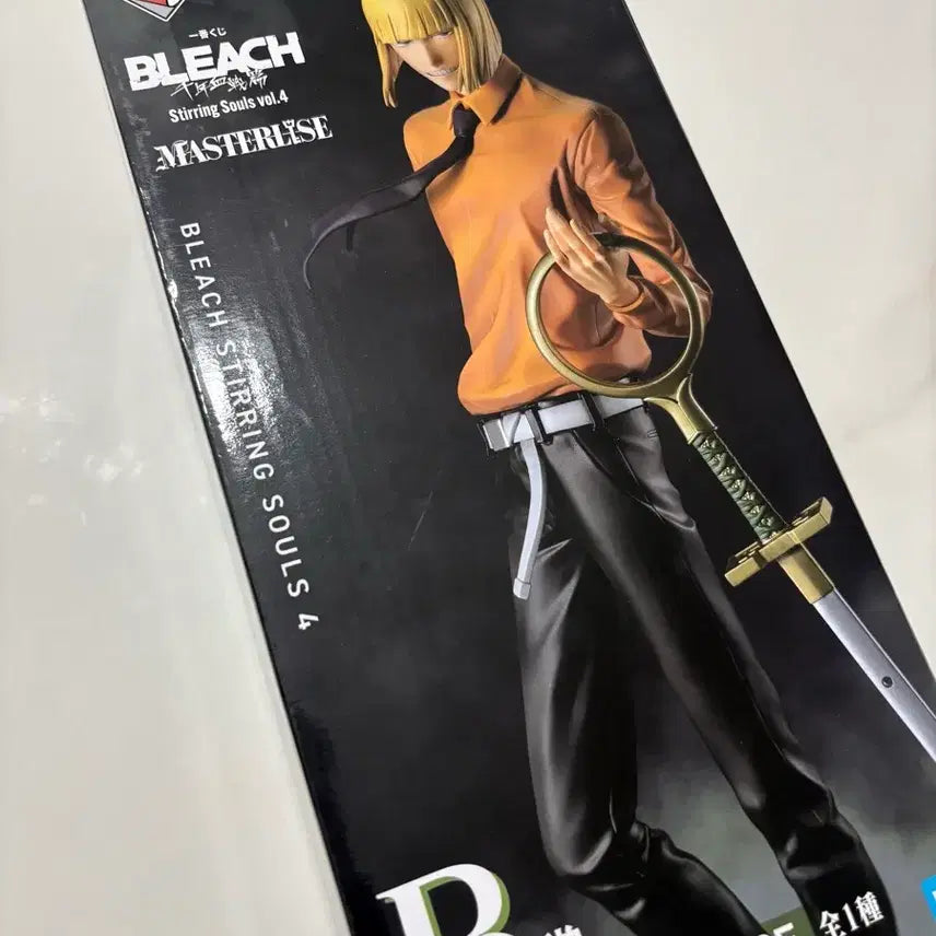 [BUNJANG] Bleach Masterize Figure Shinji Hirako Ichiban Kuji B Prize / 블리치 마스터라이즈 피규어 히라코 신지 제일복권 B상