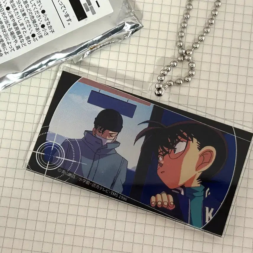 [BUNJANG] Detective Conan Akai Black Organization FBI Highway&