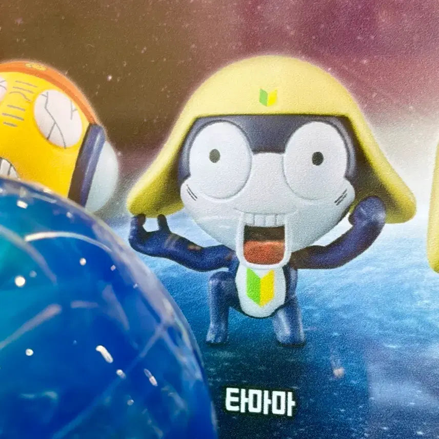 [BUNJANG] Keroro Tamama Machiboke Gacha Figure / 케로로 타마마 마치보케 가챠 피규어 미개봉