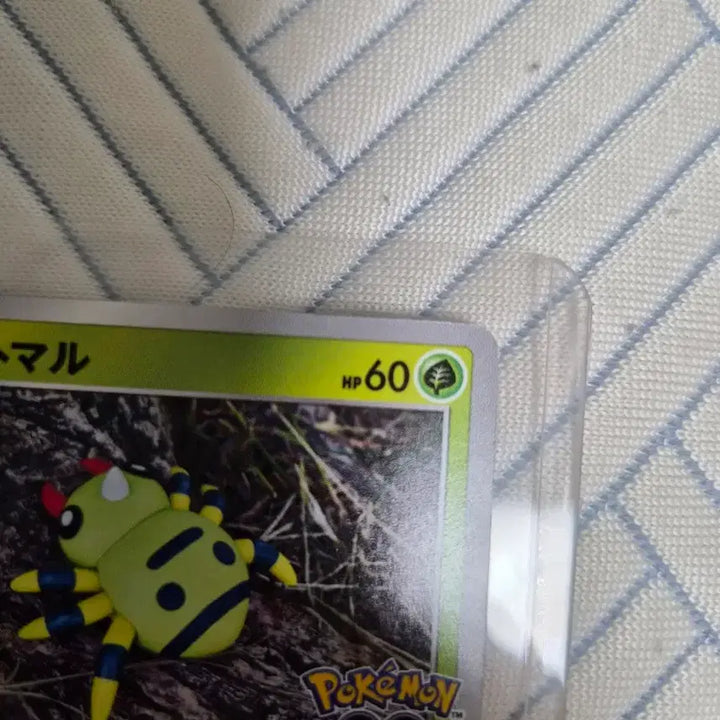 [BUNJANG] Pokemon Metamon Card (Japanese Edition) / 일판 포켓몬고 메타몽 카드 페이검 상태굿