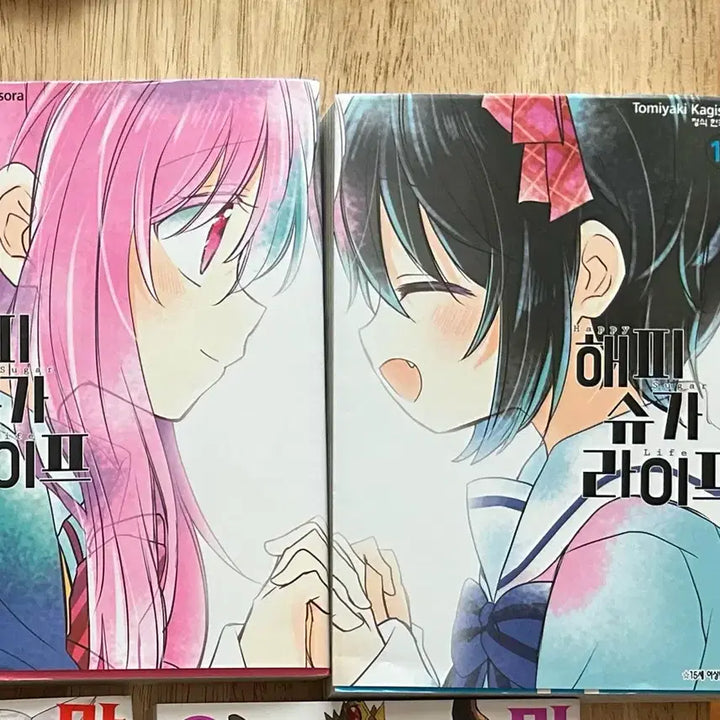[BUNJANG] Happy Sugar Life Polaroid Set + Volumes 9 &amp; 10 Manga / 해피슈가라이프 폴라로이드 세트+9, 10권 만화책