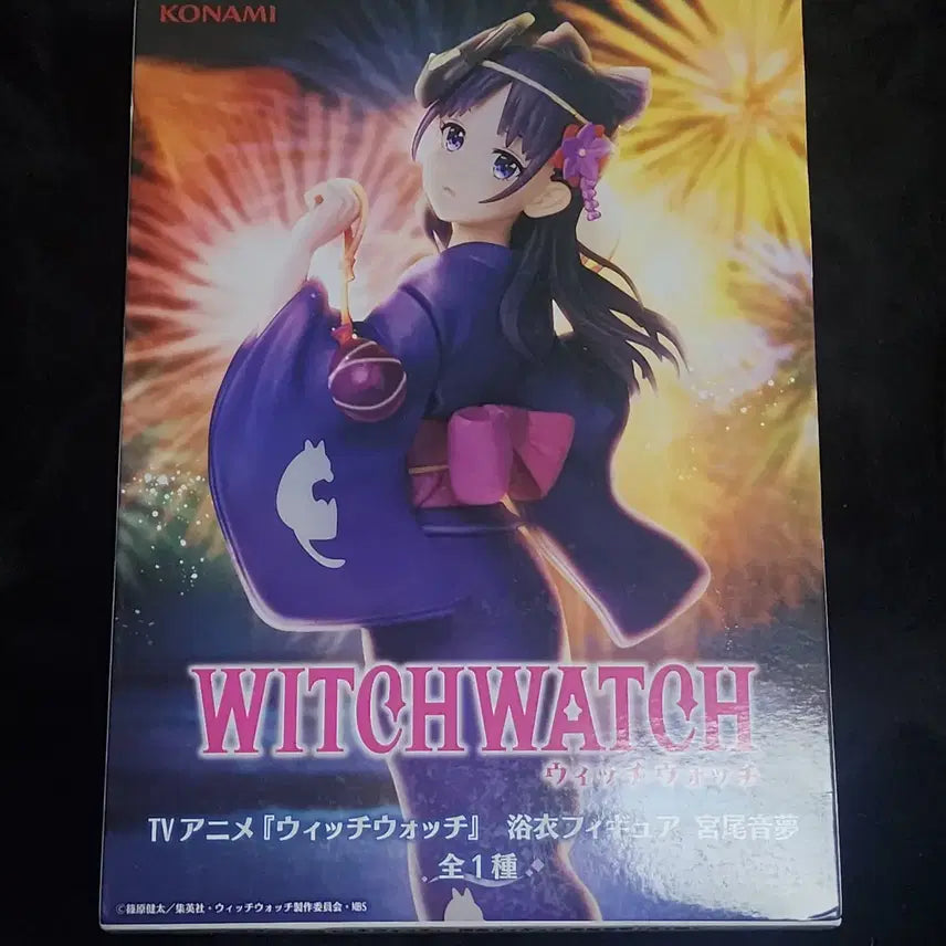 [BUNJANG] Konami Wichit Watch Miyako Nemu Yukata Figure / 미소녀.코나미 위치워치 미야오 네무 유카타 피규어 굿즈 판매