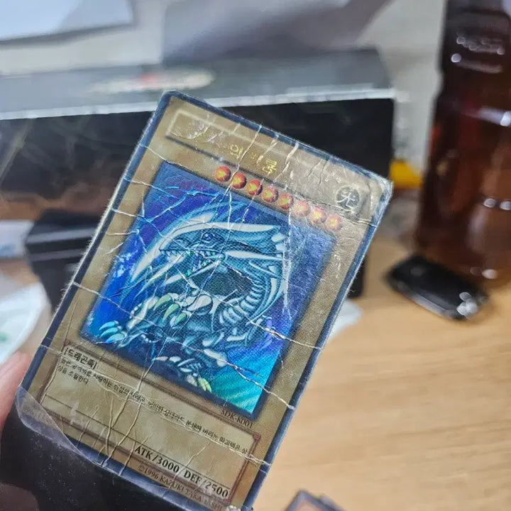 [BUNJANG] Blue-Eyes White Dragon SDK Ultra Rare (Damaged) / 푸른눈릐 백룡 sdk 울레 폐급