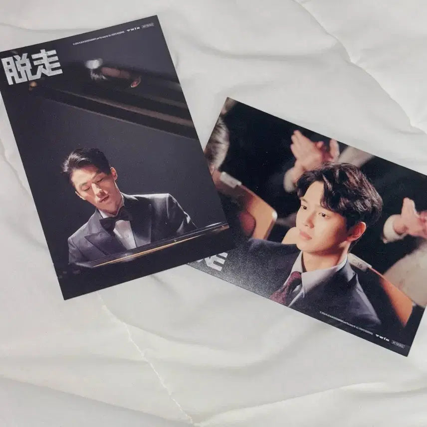 [BUNJANG] The Escape Japanese Special Edition Postcard Set (Rihyun, Seonwoo, Min, Kyuhwan, Kang) / 탈주 일본 특전 엽서 리현상 선우민 구교환 송강
