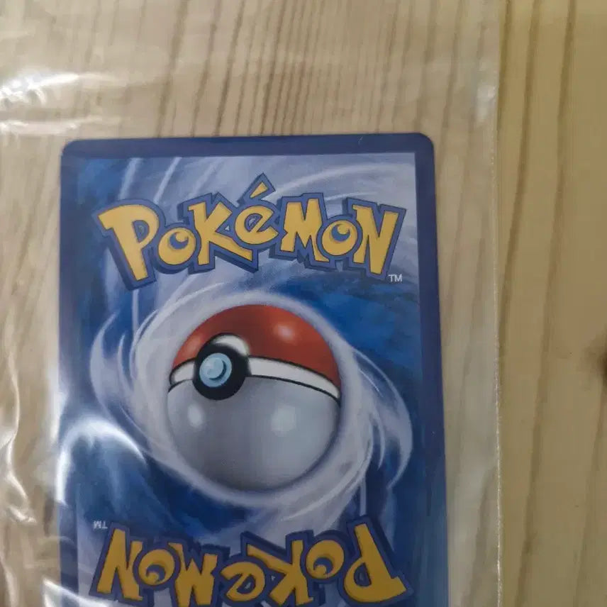 [BUNJANG] Palkia GX Rare Card / 펄기아 GX 판매