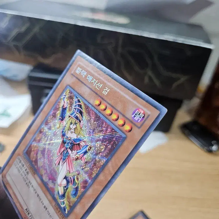 [BUNJANG] Black Magician Girl SD6-KRSE1 Diagonal Chic / 블랙매지션걸 sd6-krse1 사선시크