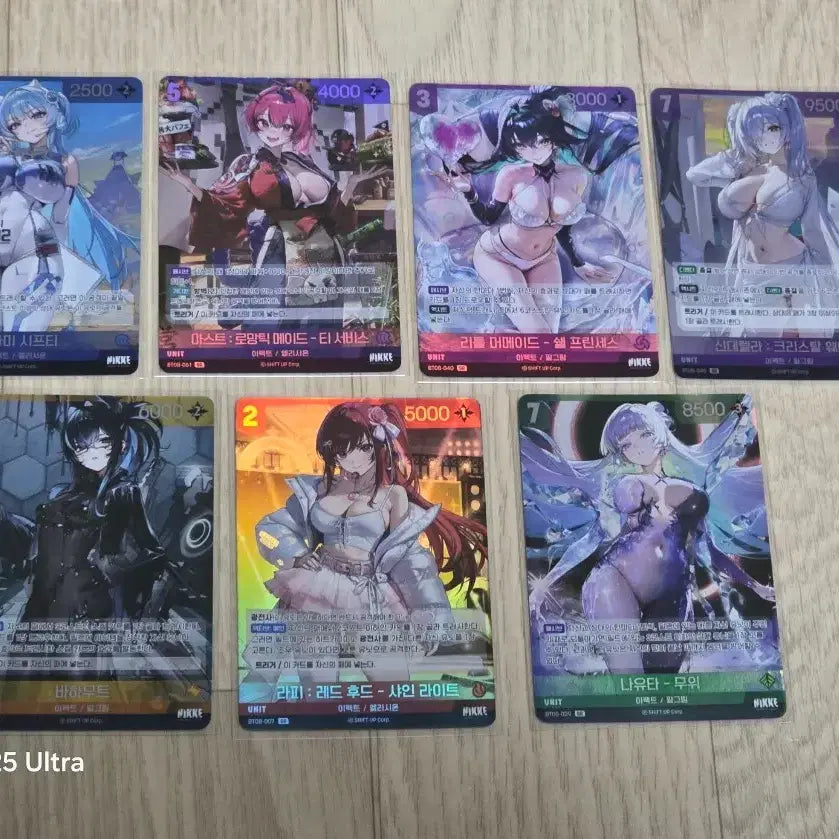 [BUNJANG] NİKE Wave To You SR Cards (Set of 7) / 니케 웨이브투유 SR카드 7장