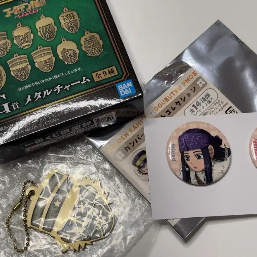 [BUNJANG] Golden Kamuy G Prize Sugimoto Metal Charm Set / 골든카무이 쿠지 G상 스기모토 메탈참 (캔뱃지 서비스) 판매합니다!