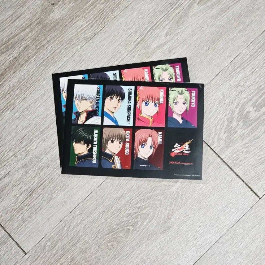 [BUNJANG] Gintama: The Great Jorō Arc Movie Premiere Exclusive Sticker Bundle Set / 2장일괄) 은혼 요시와라 대염상 극장판 프리미어 상영회 특전 스티커