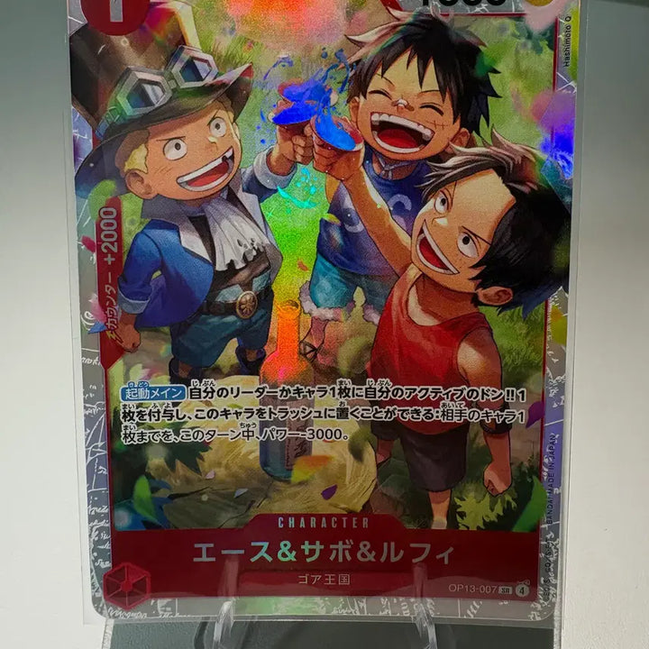 [BUNJANG] One Piece Card Luffy &amp; Sabo &amp; Ace Brotherhood (OP13-007) Japanese Edition / [원피스카드] 루피&amp;사보&amp;에이스 삼형제 (OP13-007) 일판