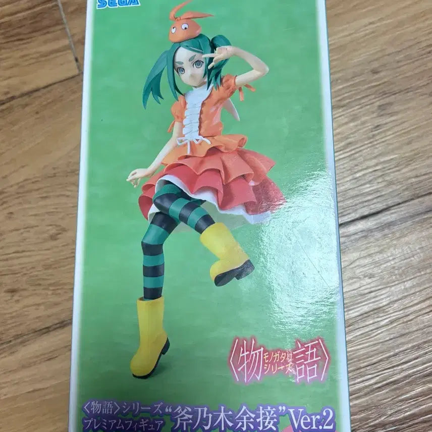[BUNJANG] Sega Monogatari Ono no Imouto Yotsugi Figure / 세가 모노가타리 오노노키 요츠기 피규어 판매