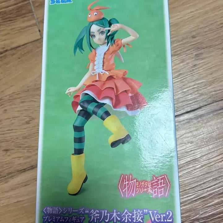 [BUNJANG] Sega Monogatari Ono no Imouto Yotsugi Figure / 세가 모노가타리 오노노키 요츠기 피규어 판매