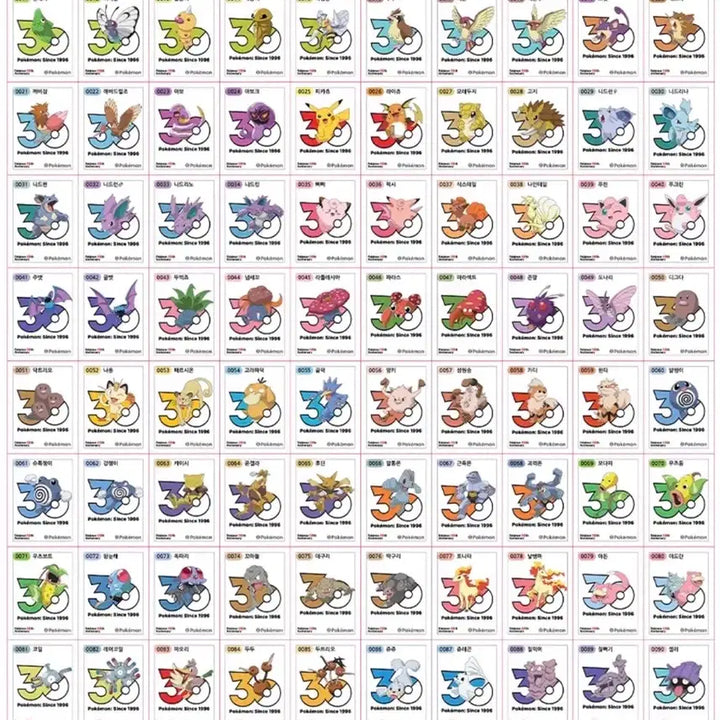 [BUNJANG] Pokemon 30th Anniversary Logo Sticker / 포켓몬 30주년 로고 띠부씰 판매 &amp; 교환