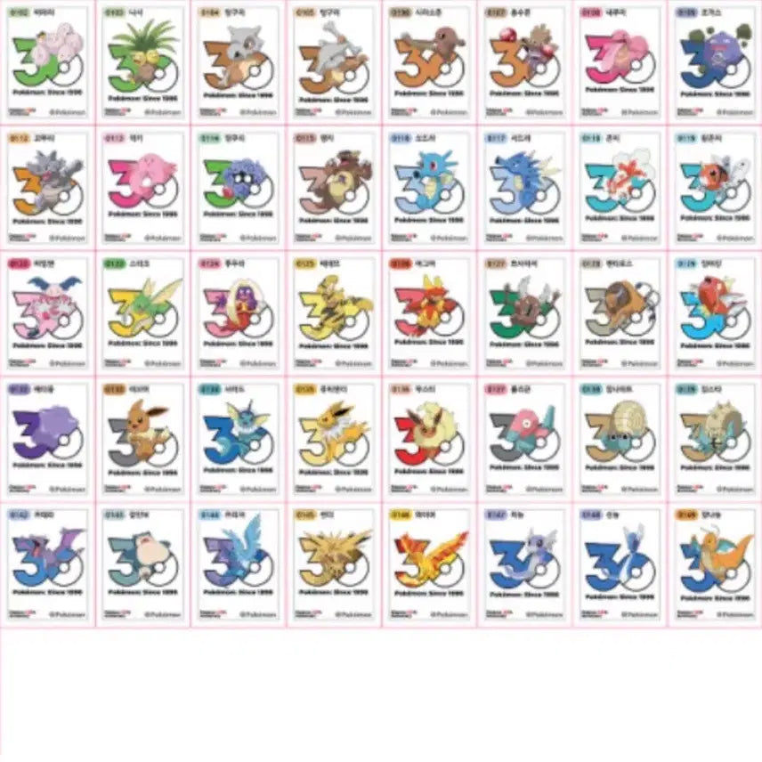 [BUNJANG] Pokemon 30th Anniversary Logo Sticker / 포켓몬 30주년 로고 띠부씰 판매 &amp; 교환