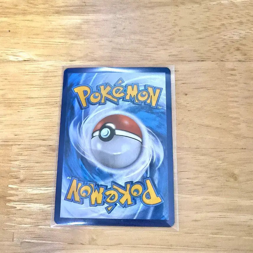 [BUNJANG] Rayquaza VMAX HR Pokémon Card / 포켓몬 카드 레쿠쟈 VMAX HR