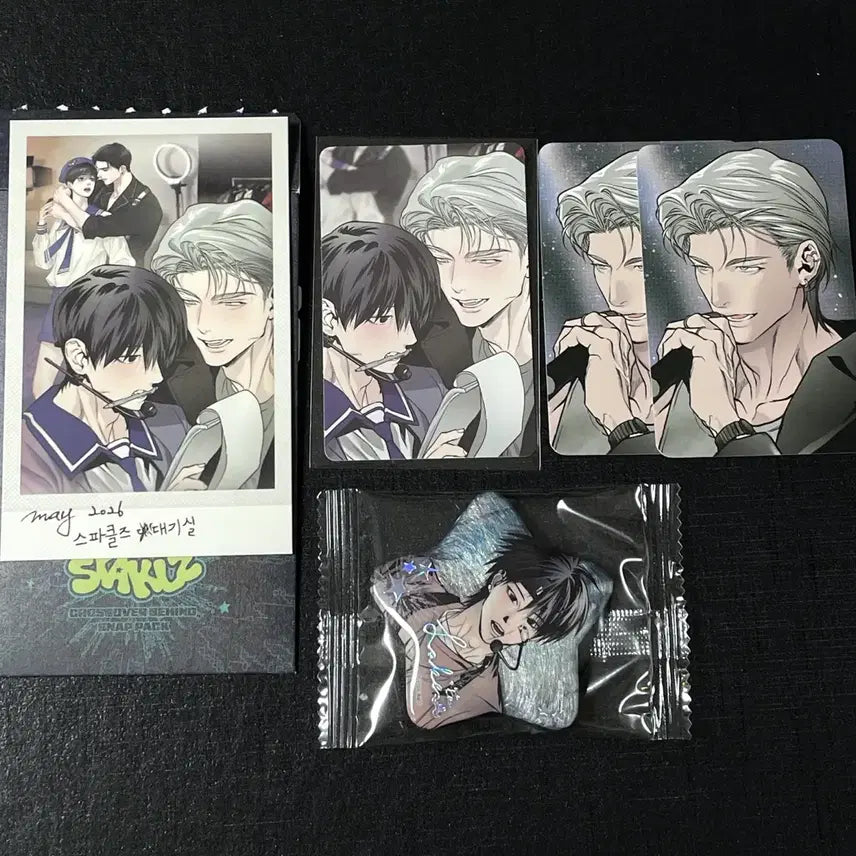 [BUNJANG] Sparkles Black Horse Set / 스파클즈 검은목마 세트