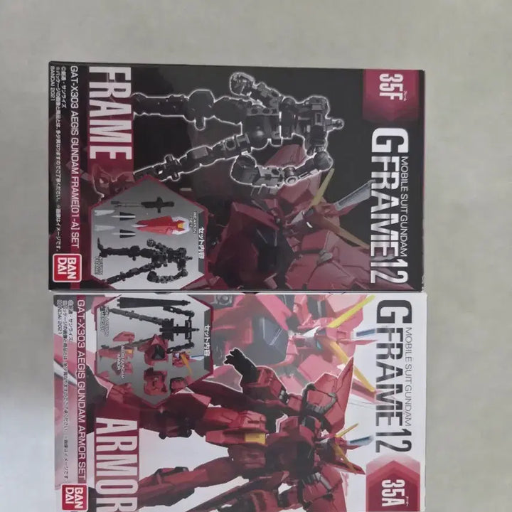 [BUNJANG] G-Frame Aegis Gundam Model Kit / g프레임 이지스