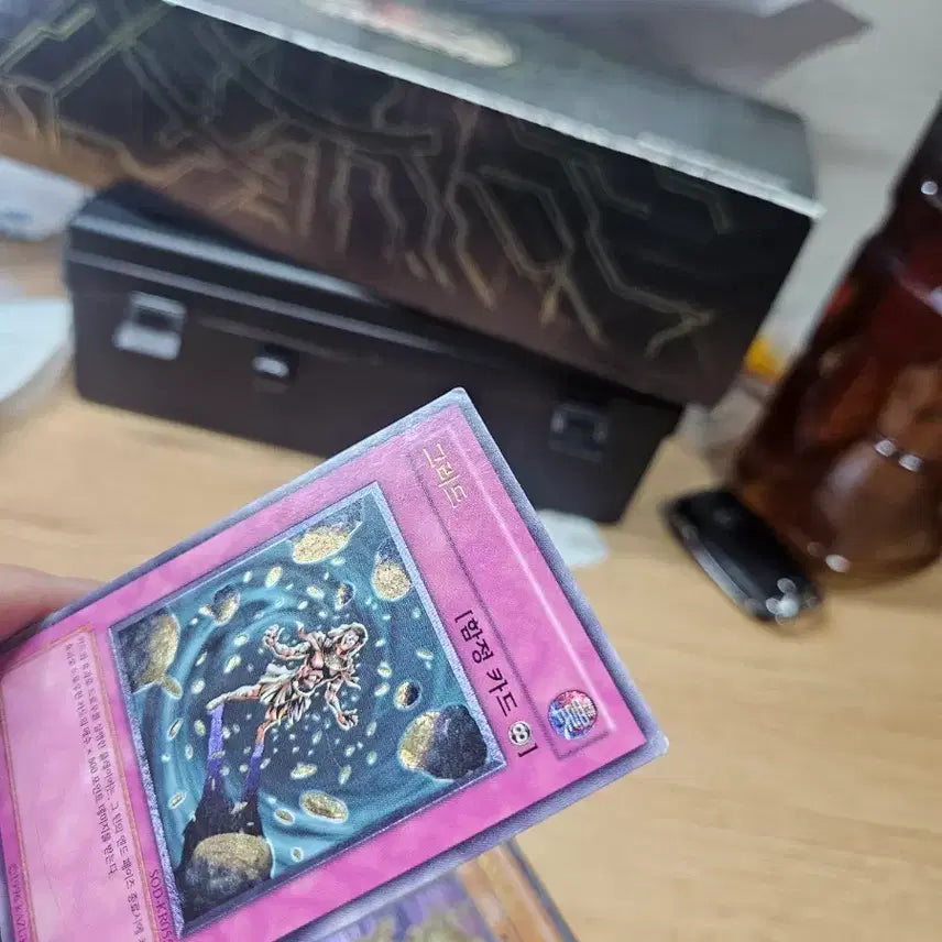 [BUNJANG] Yu-Gi-Oh! Grid Goualtea / 유희왕 그리드 구얼티