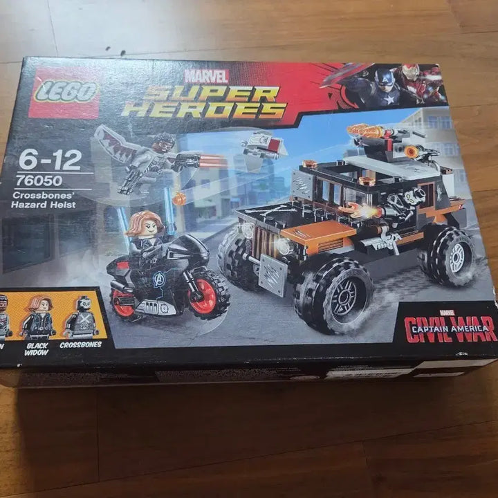 [BUNJANG] LEGO Marvel Crossbones&
