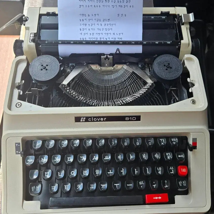 [BUNJANG] Clover Typewriter 2-Set Korean Layout / 크로바 한글타자기 2벌식