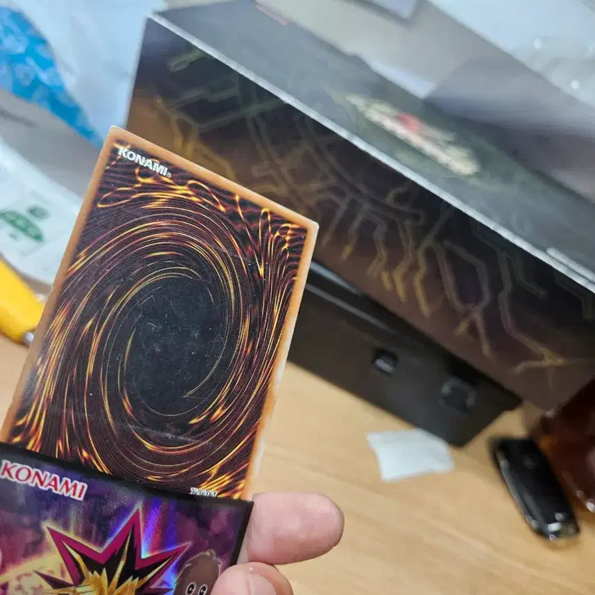 [BUNJANG] Yu-Gi-Oh! D-Time Duelist Gear / 유희왕 D타임 구얼티