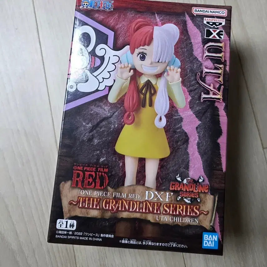 [BUNJANG] One Piece Film Red Uta Child DXF Figure (Sealed) / 원피스 필름 레드 DXF 우타 어린이  피규어 미개봉