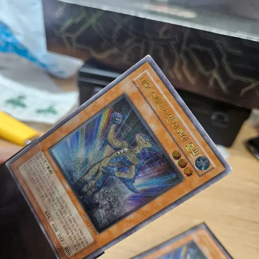 [BUNJANG] Neo-Spacian Aqua Dolphin Quality / 네오스페이시언 아쿠아돌핀 구얼티