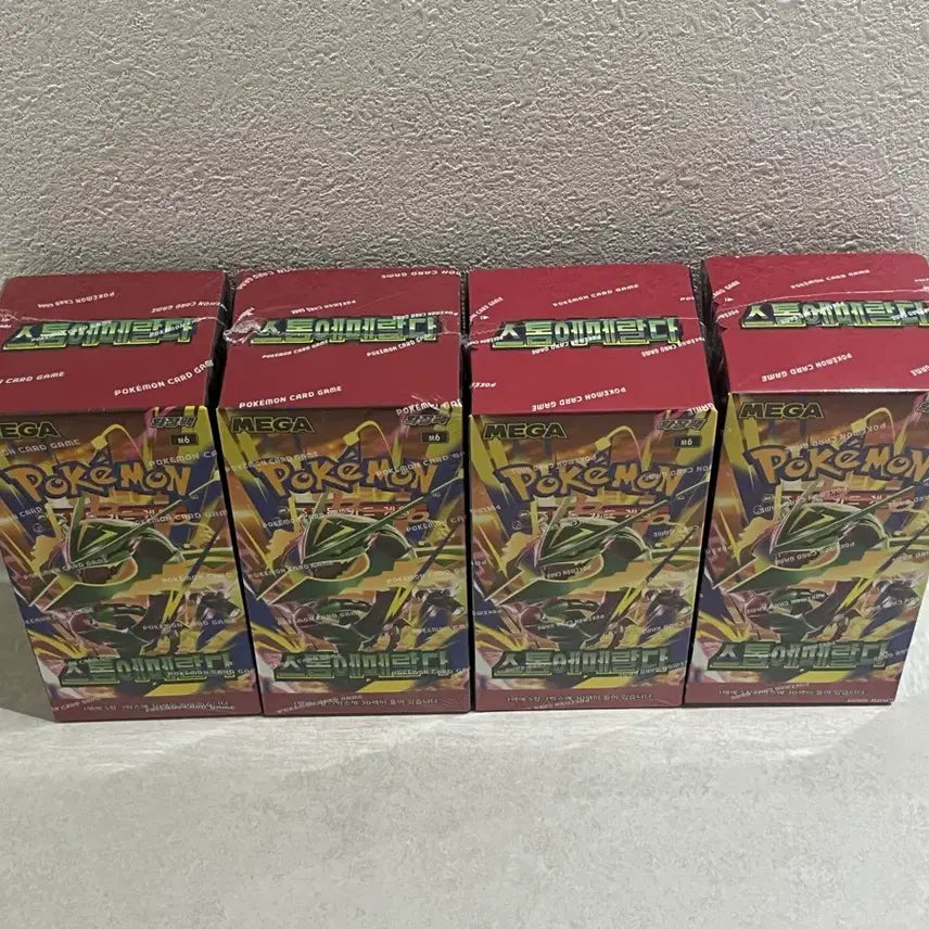 [BUNJANG] Pokemon Card Storm Emerald 4 Box Bundle Set / 포켓몬카드 스톰에메랄다 4박스 일괄