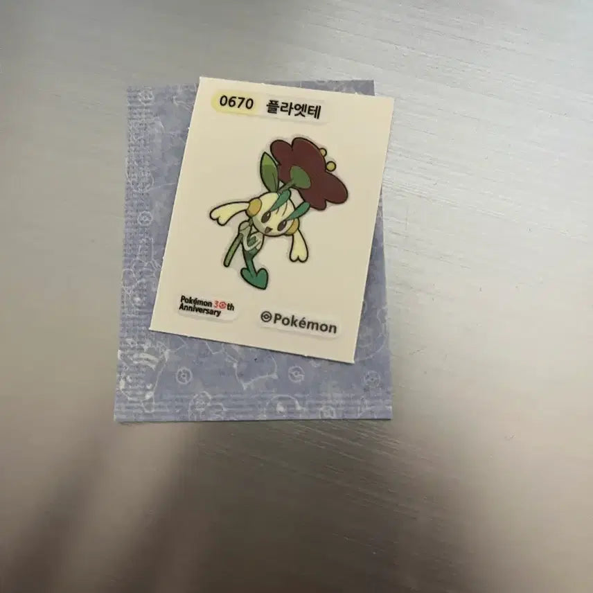 [BUNJANG] Plaette Pokemon 30th Anniversary Sticker 