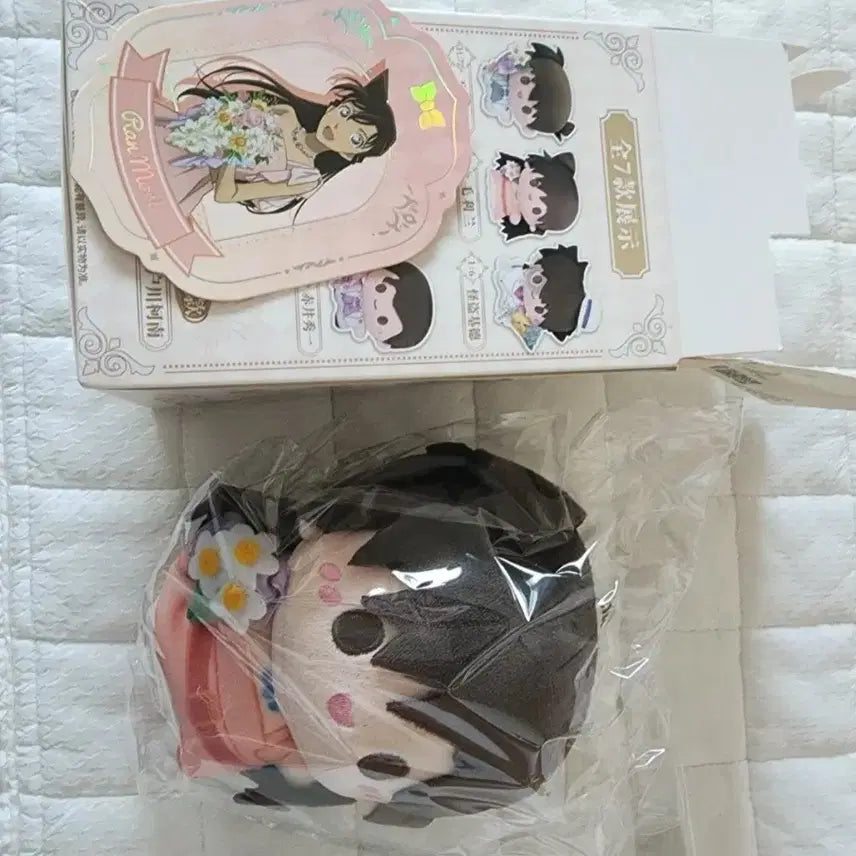 [BUNJANG] Detective Conan Ran Mouri Plush Doll / 명탐정 코난 모리 란 인형