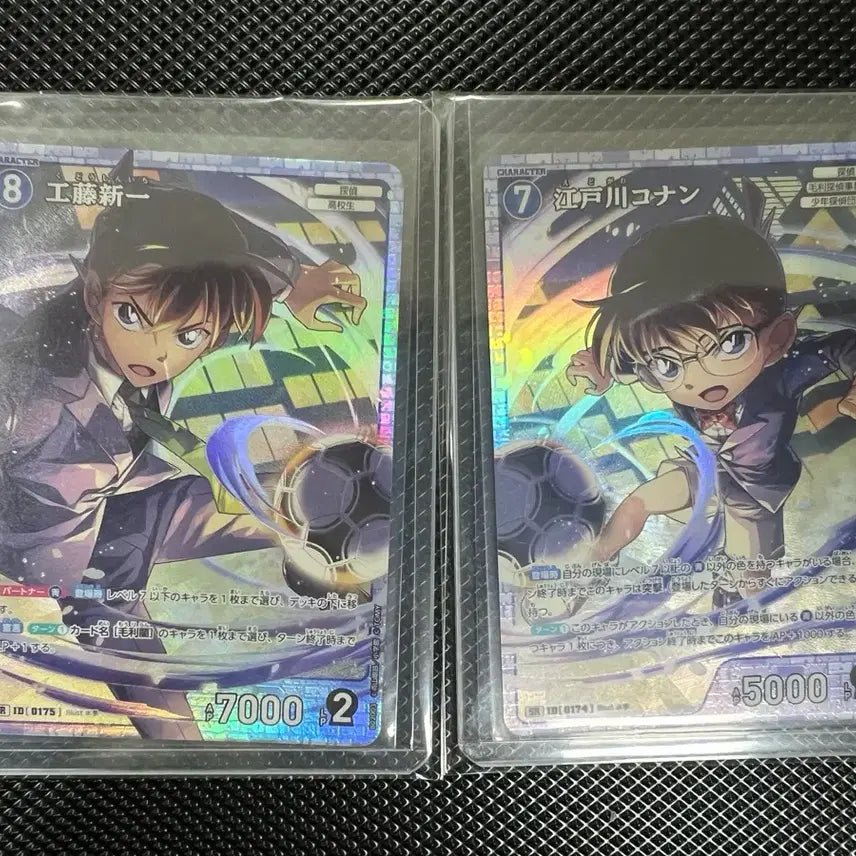 [BUNJANG] Detective Conan Shinichi &amp; Conan Card Bundle Set / 명탐정코난 카드 신이치, 코난 세트 일괄