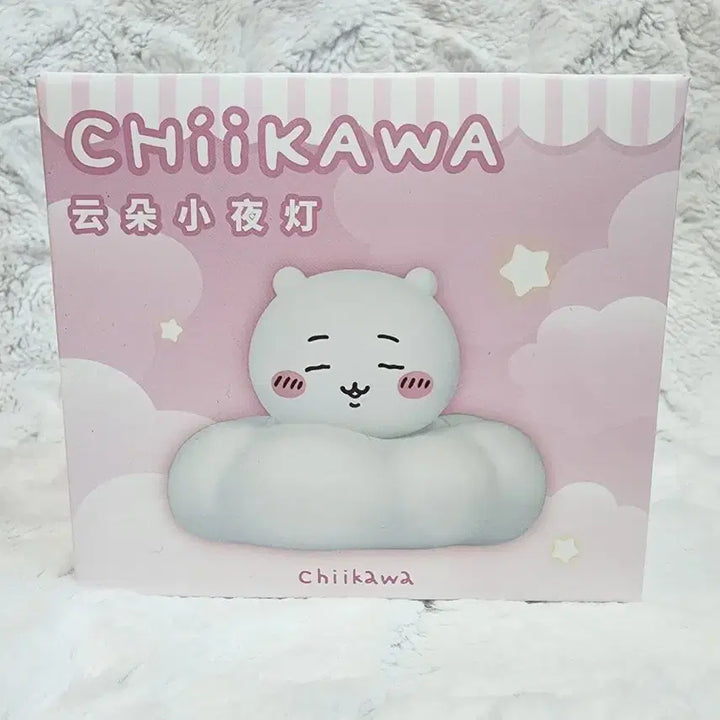 [BUNJANG] Cheeky Chikawa Cloud Mood Lamp (Sealed) / (정품 미개봉 새상품)치이카와 구름 무드등
