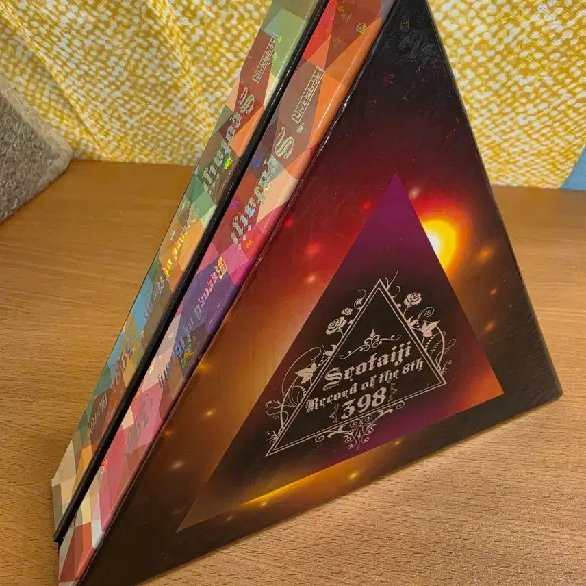 [BUNJANG] Seo Taiji 8th Album 398 Days Record DVD + Blu-ray Limited Edition (S-Class Unsealed) / 서태지 8집 398일의 기록 DVD+블루레이 한정판 (S급 개봉품)