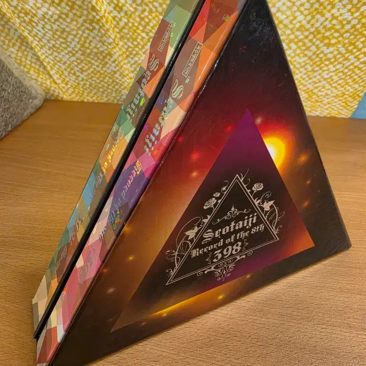 [BUNJANG] Seo Taiji 8th Album 398 Days Record DVD + Blu-ray Limited Edition (S-Class Unsealed) / 서태지 8집 398일의 기록 DVD+블루레이 한정판 (S급 개봉품)