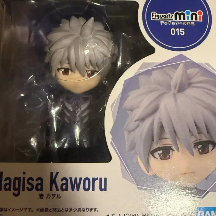 [BUNJANG] Bandai Tamashii Nations Figuarts mini Nagisa Kaoru Evangelion Figure / Figuarts mini 에반게리온 나기사 카오루 피규어