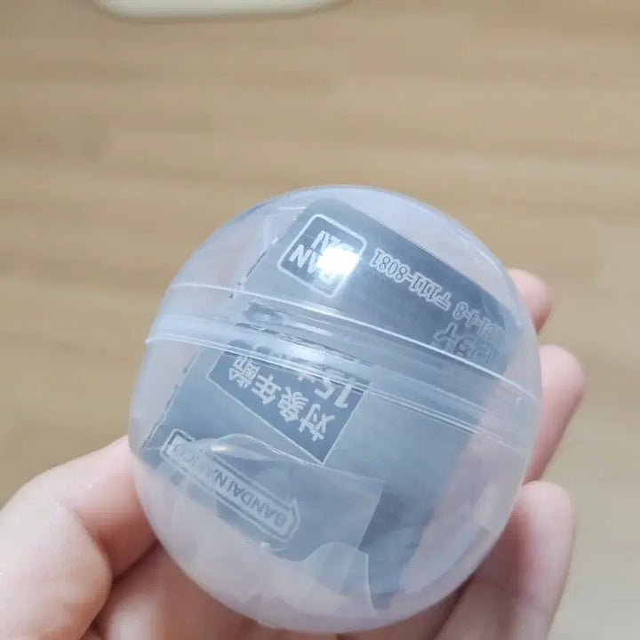 [BUNJANG] Digimon Palmmon Ranhihaengjin Figure / 디지몬 나란히행진 팔몬