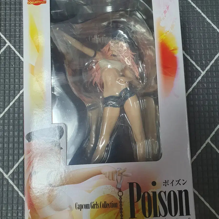 [BUNJANG] Street Fighter Poison Figure / [스트리트 파이터] 야마토 포이즌 피규어