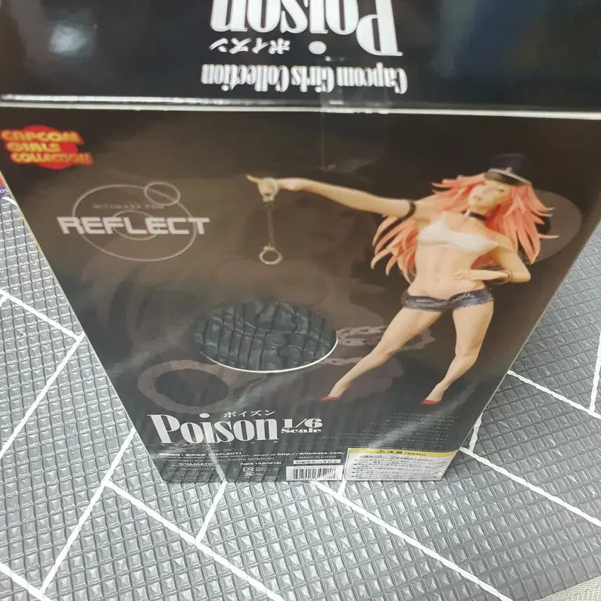 [BUNJANG] Street Fighter Poison Figure / [스트리트 파이터] 야마토 포이즌 피규어