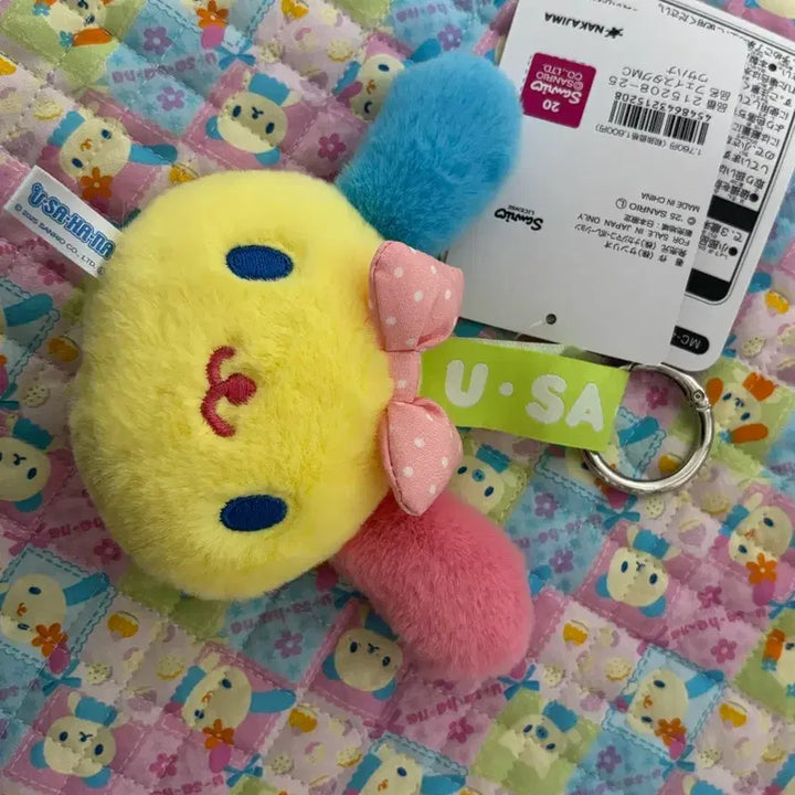 [BUNJANG] Usahana Face Keychain (New) / 우사하나 얼굴 키링(새상품)