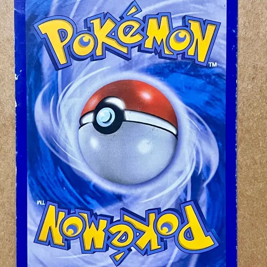 [BUNJANG] Pokemon Card Magma LV.27 / [포켓몬 카드]  마그마 LV.27