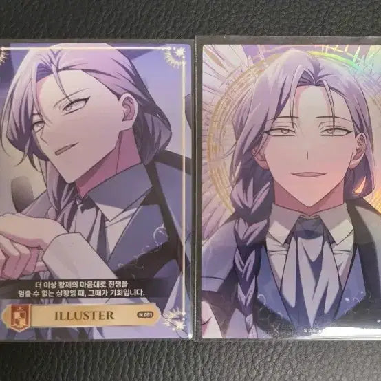 [BUNJANG] Highlight Collecting Card Bundle Set / [일괄] 저그인 저그런인재아닙니다 하이라이트픽 콜렉팅 카드