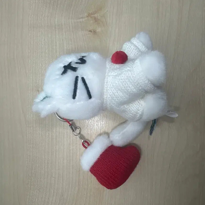 [BUNJANG] TWS Holiday With Us Plush Keychain Cat / TWS 홀리데이 위드 어스 플러시 키링 캣