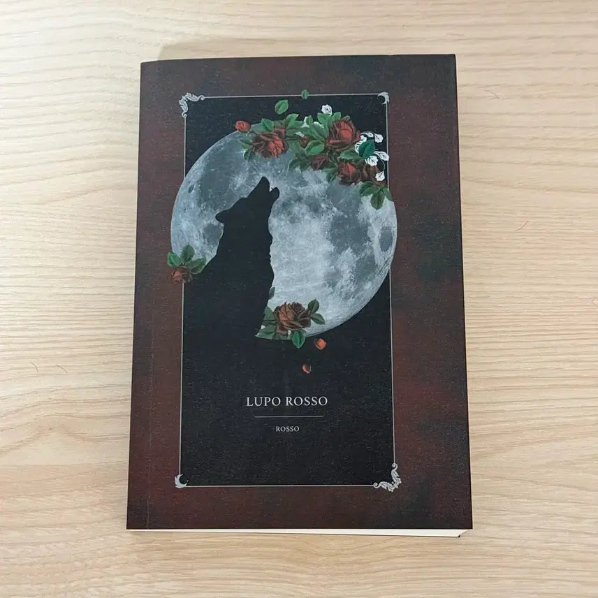 [BUNJANG] Chanyeol Baekhyun Renno Collection Book Set / 찬백 르노님 소장본 양도